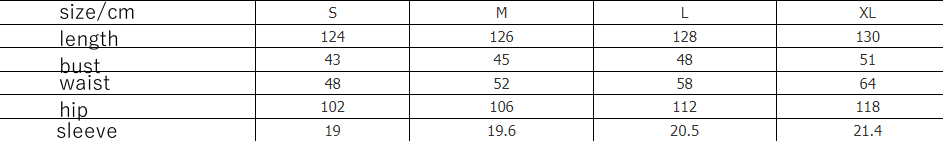 Tropical Dream Floral Boho Maxi Dress White